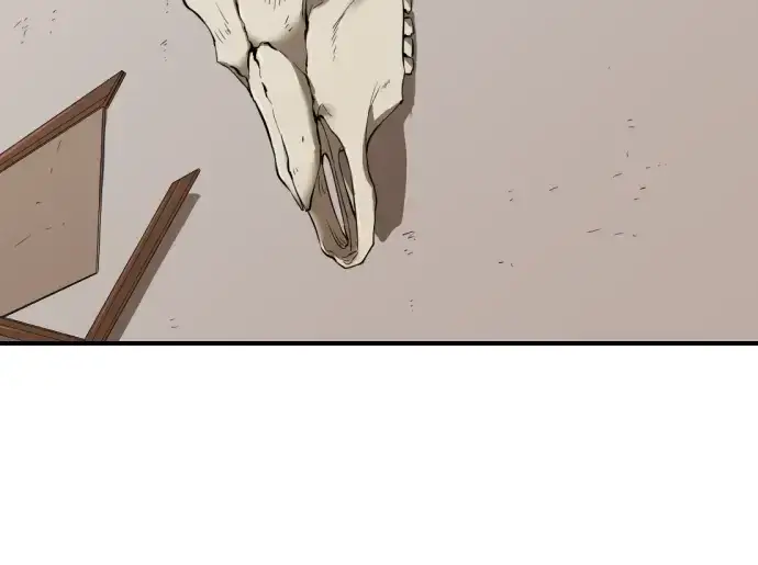 漫画《史诗级领地设计师》第1话第233张图