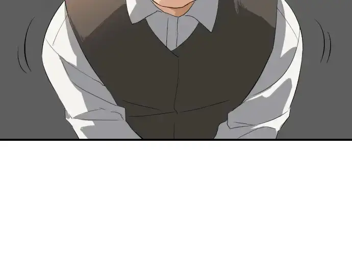 漫画《史诗级领地设计师》第1话第245张图