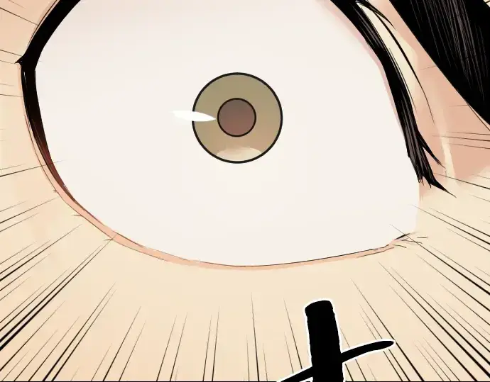 漫画《史诗级领地设计师》第1话第277张图