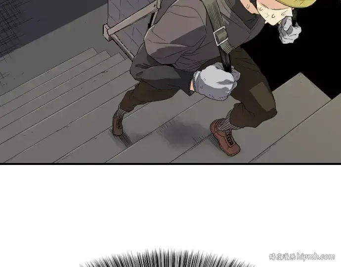 漫画《史诗级领地设计师》第1话第304张图