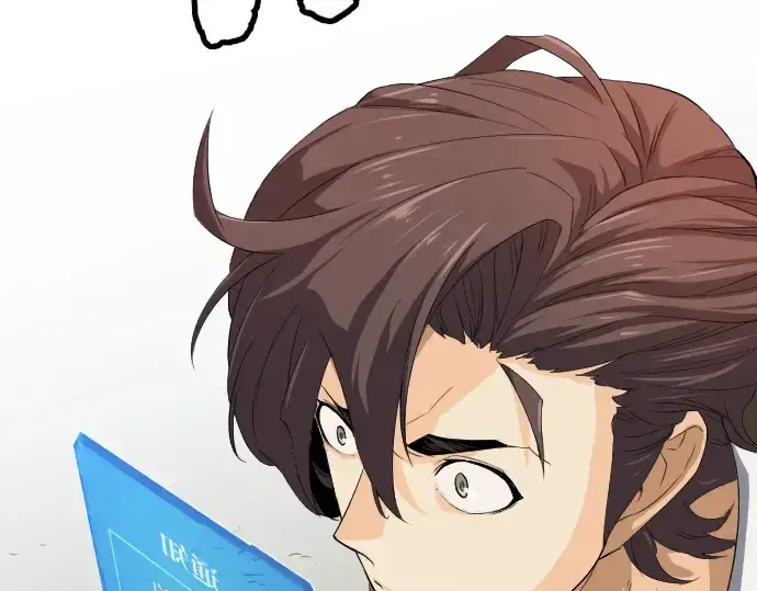 漫画《史诗级领地设计师》第1话第319张图