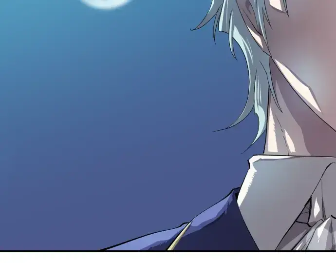 漫画《史诗级领地设计师》第1话第90张图