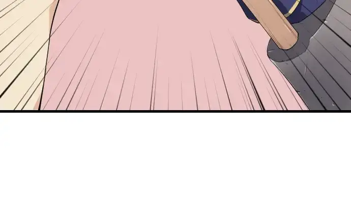漫画《史诗级领地设计师》第2话第118张图