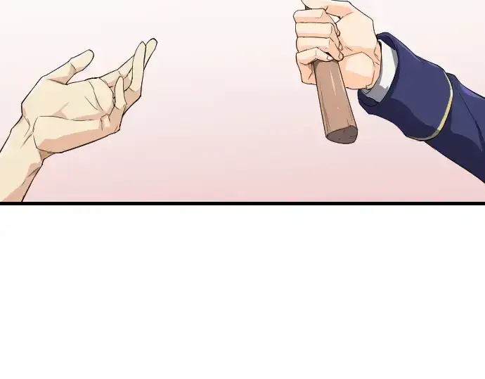 漫画《史诗级领地设计师》第2话第123张图