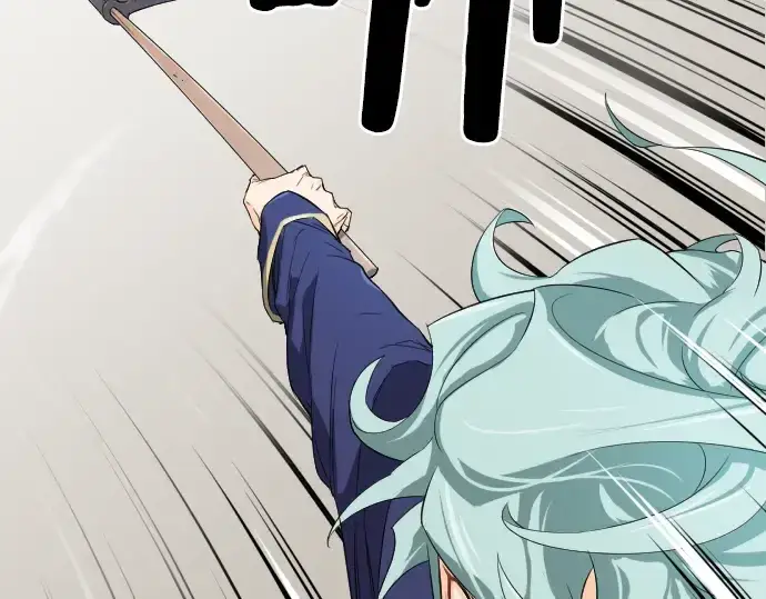 漫画《史诗级领地设计师》第2话第130张图