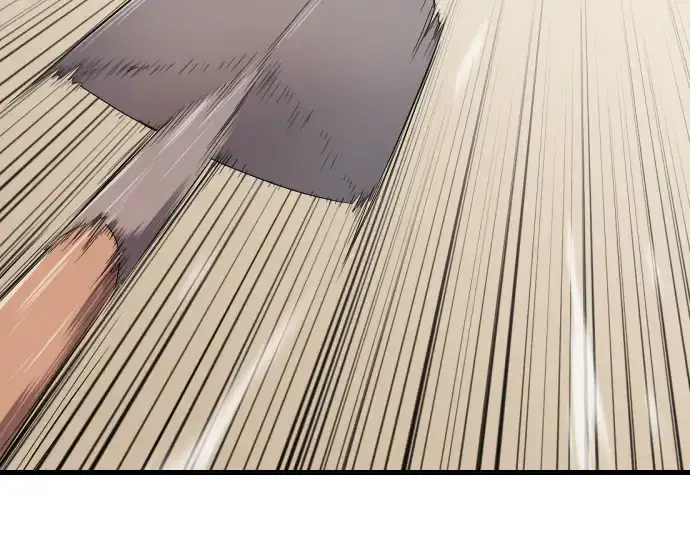 漫画《史诗级领地设计师》第2话第174张图