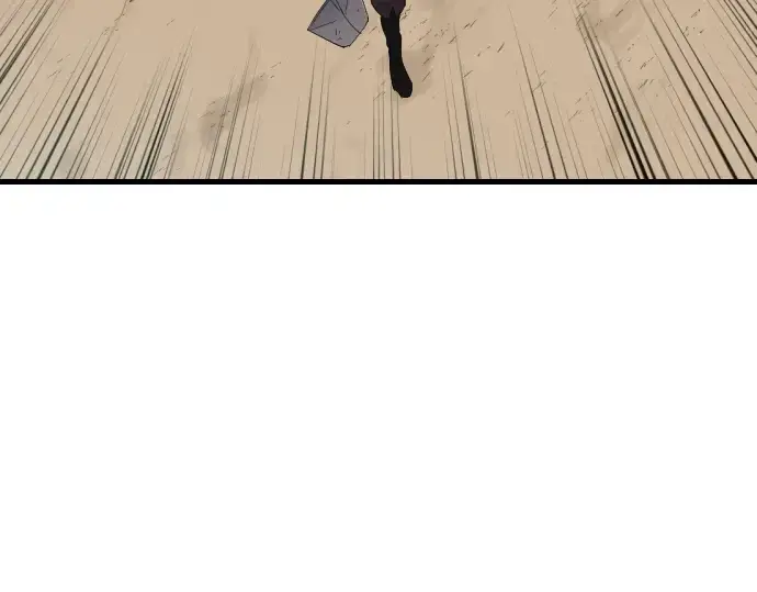 漫画《史诗级领地设计师》第2话第187张图