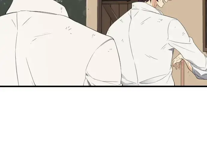 漫画《史诗级领地设计师》第2话第191张图