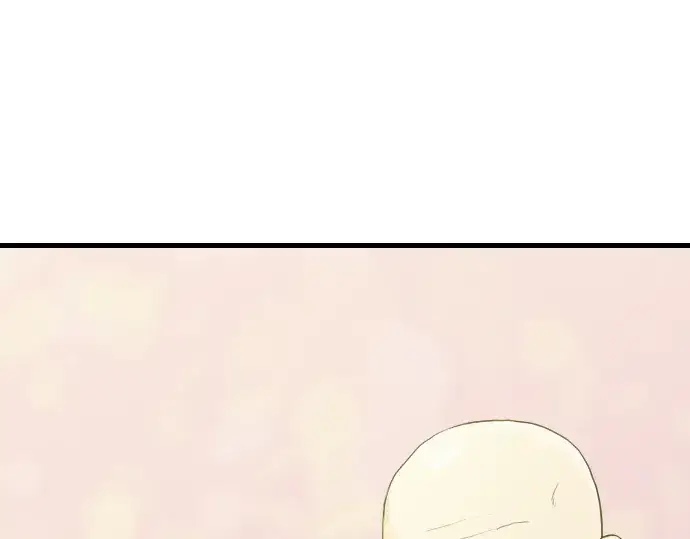漫画《史诗级领地设计师》第2话第230张图