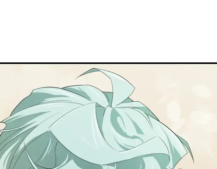 漫画《史诗级领地设计师》第2话第233张图