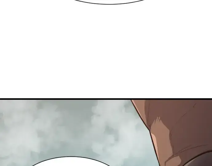 漫画《史诗级领地设计师》第2话第266张图