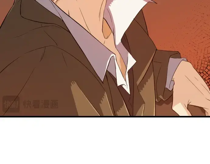 漫画《史诗级领地设计师》第2话第49张图