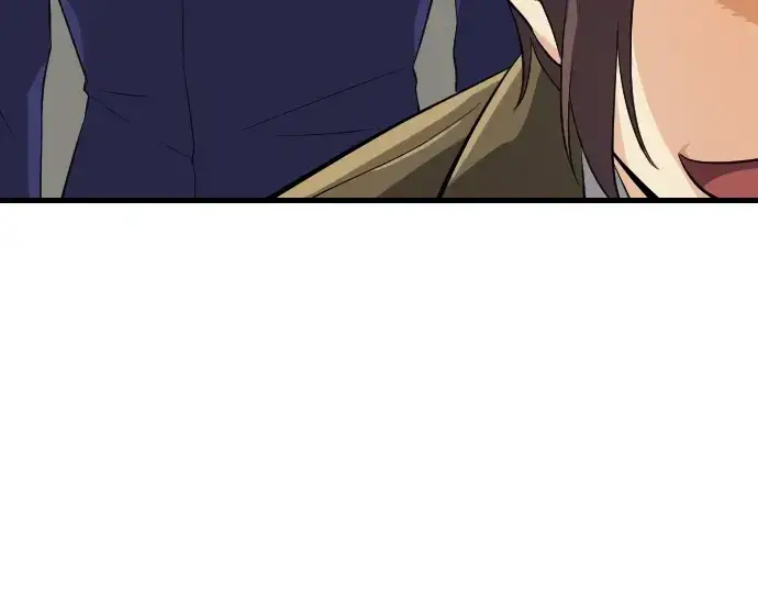 漫画《史诗级领地设计师》第2话第58张图