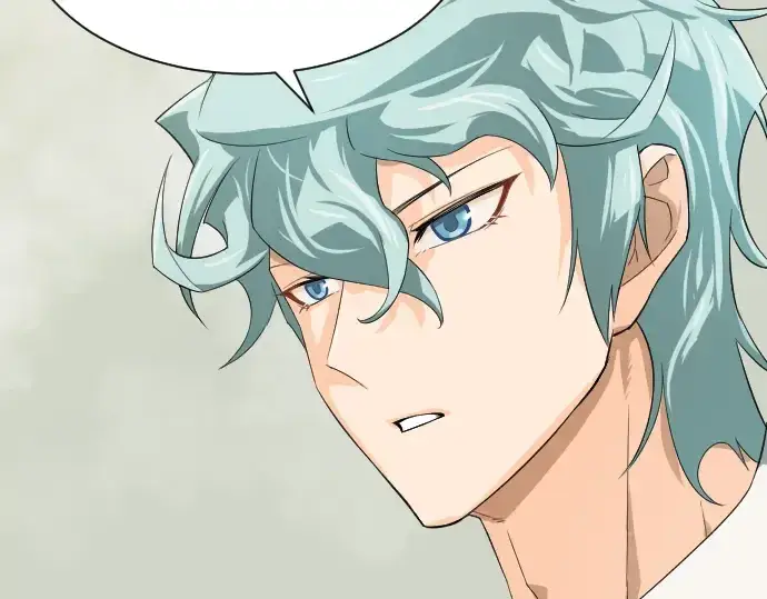 漫画《史诗级领地设计师》第2话第75张图