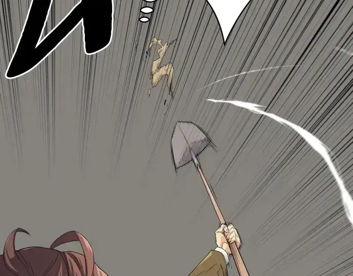 漫画《史诗级领地设计师》第2话第89张图