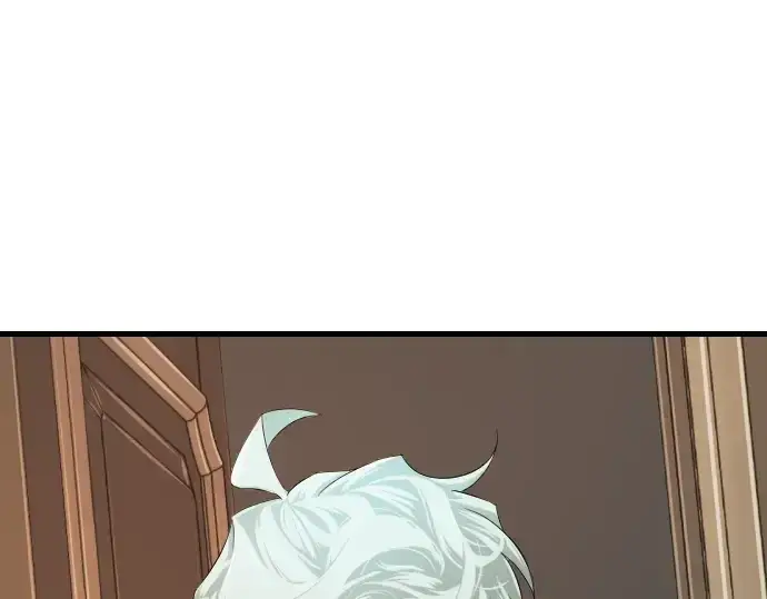 漫画《史诗级领地设计师》第3话第186张图