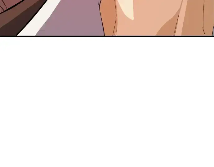 漫画《史诗级领地设计师》第3话第193张图