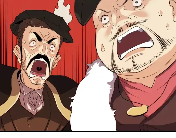 漫画《史诗级领地设计师》第3话第204张图