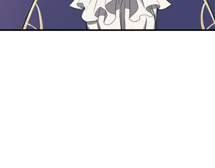 漫画《史诗级领地设计师》第3话第231张图