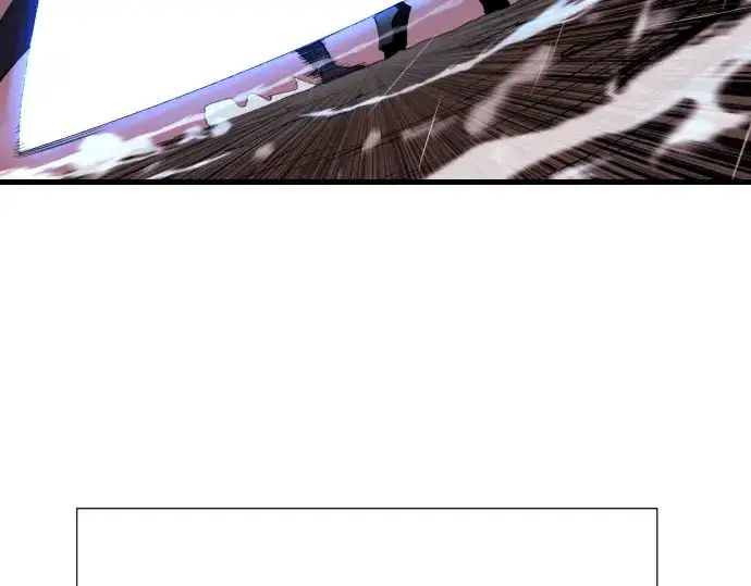 漫画《史诗级领地设计师》第3话第252张图