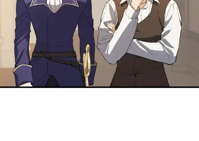 漫画《史诗级领地设计师》第3话第255张图
