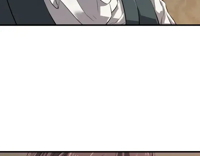 漫画《史诗级领地设计师》第3话第36张图