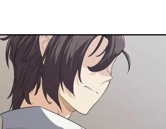 漫画《史诗级领地设计师》第3话第44张图