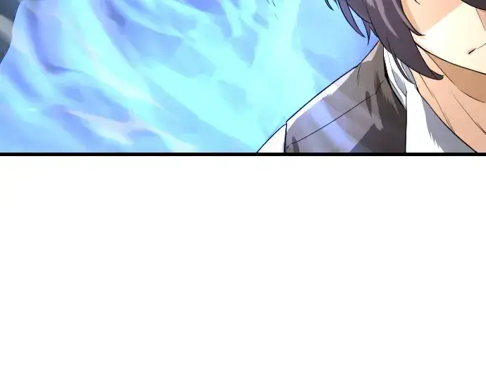 漫画《史诗级领地设计师》第3话第53张图