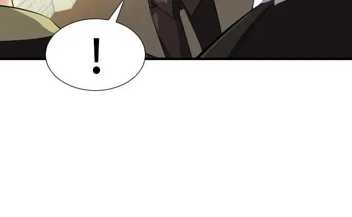 漫画《史诗级领地设计师》第3话第58张图