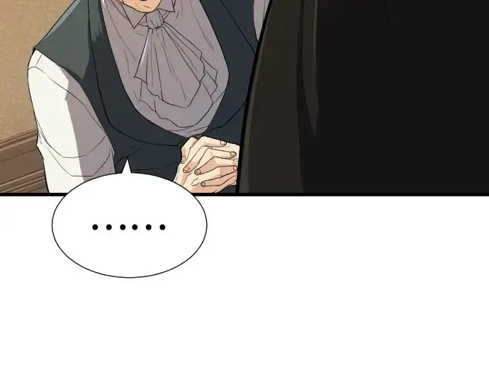 漫画《史诗级领地设计师》第3话第71张图