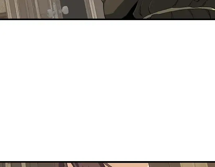 漫画《史诗级领地设计师》第3话第74张图