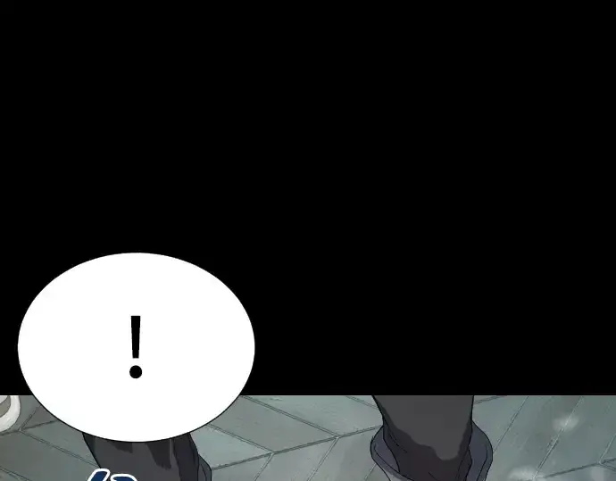 漫画《史诗级领地设计师》第3话第91张图