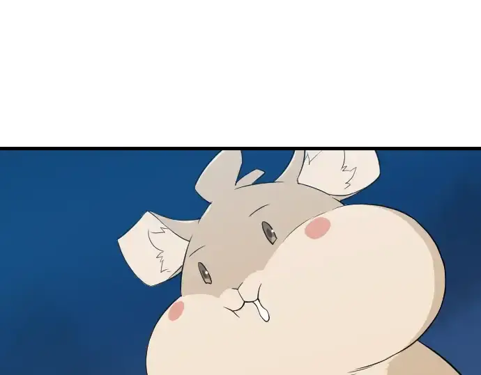 漫画《史诗级领地设计师》第4话第102张图