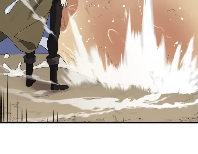 漫画《史诗级领地设计师》第4话第107张图