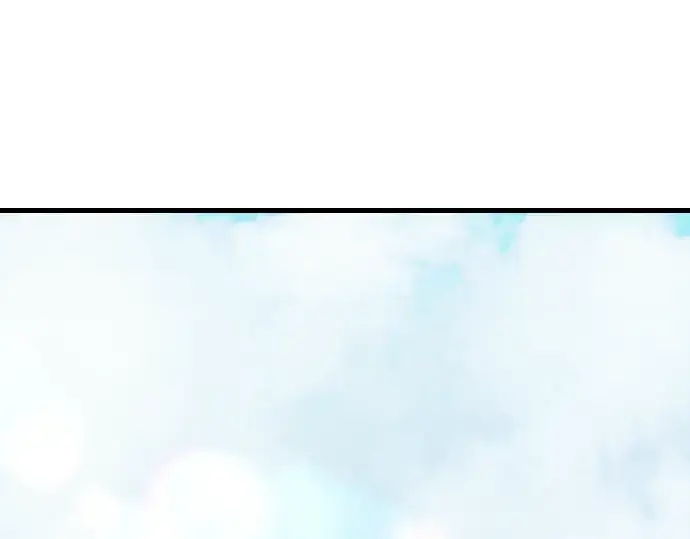 漫画《史诗级领地设计师》第4话第123张图