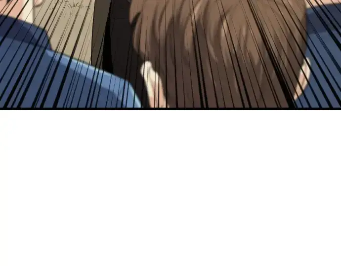 漫画《史诗级领地设计师》第4话第130张图