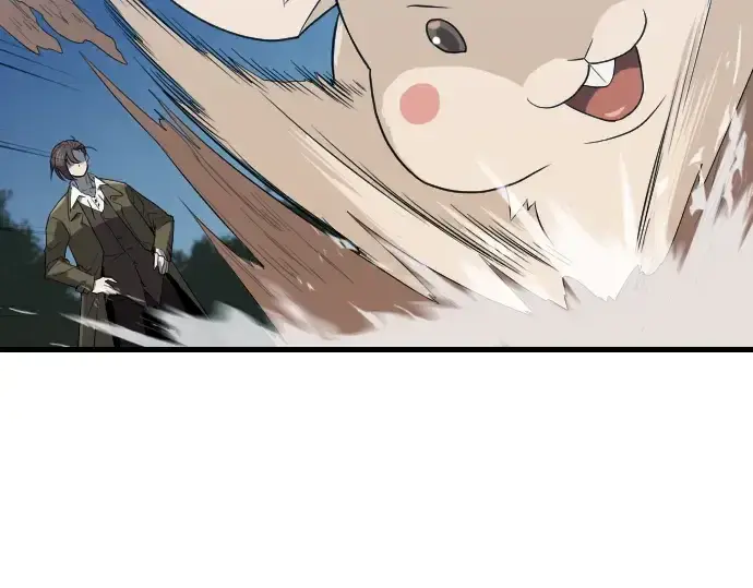 漫画《史诗级领地设计师》第4话第146张图