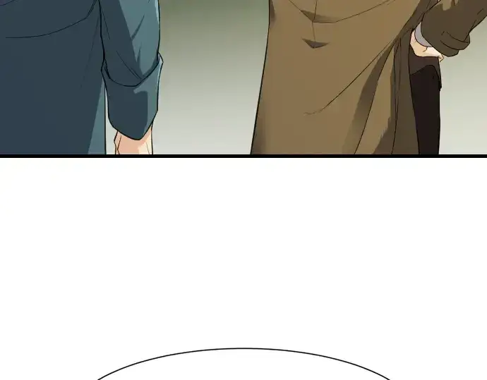 漫画《史诗级领地设计师》第4话第155张图