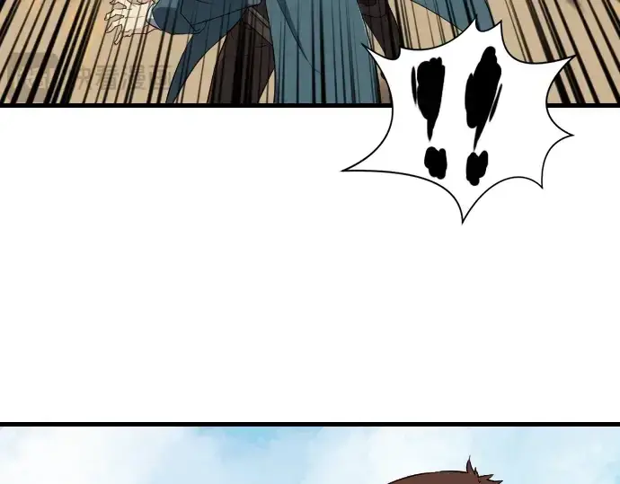 漫画《史诗级领地设计师》第4话第202张图