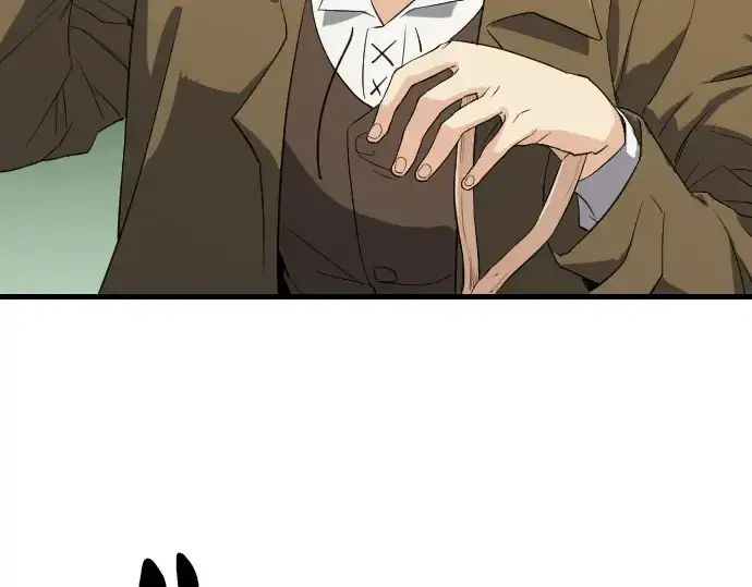 漫画《史诗级领地设计师》第4话第215张图
