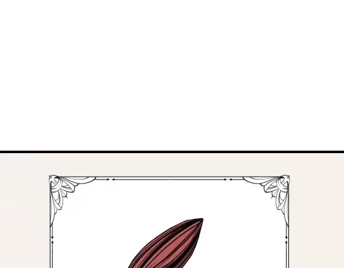 漫画《史诗级领地设计师》第4话第63张图