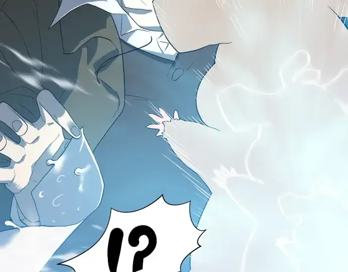 漫画《史诗级领地设计师》第4话第76张图