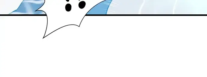 漫画《史诗级领地设计师》第4话第77张图