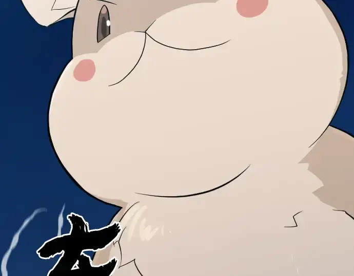 漫画《史诗级领地设计师》第4话第86张图