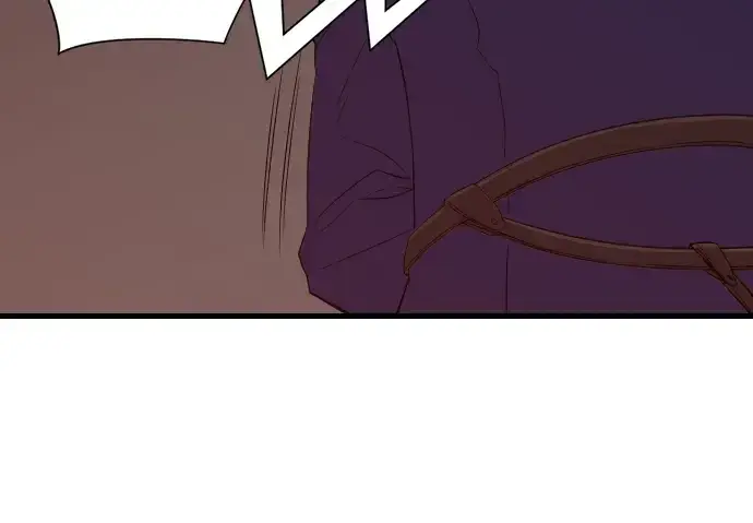 漫画《史诗级领地设计师》第5话第112张图