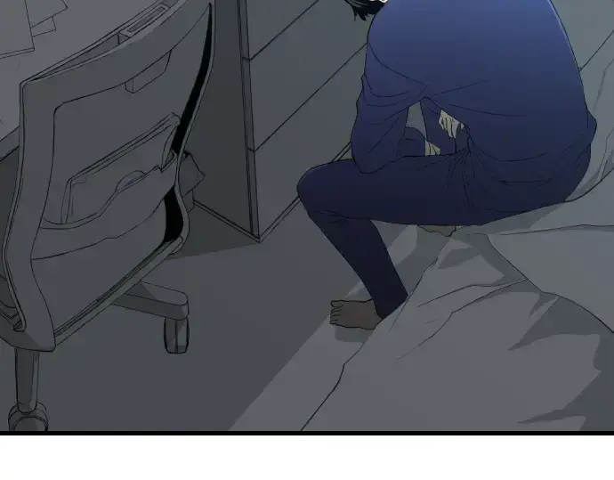 漫画《史诗级领地设计师》第5话第127张图