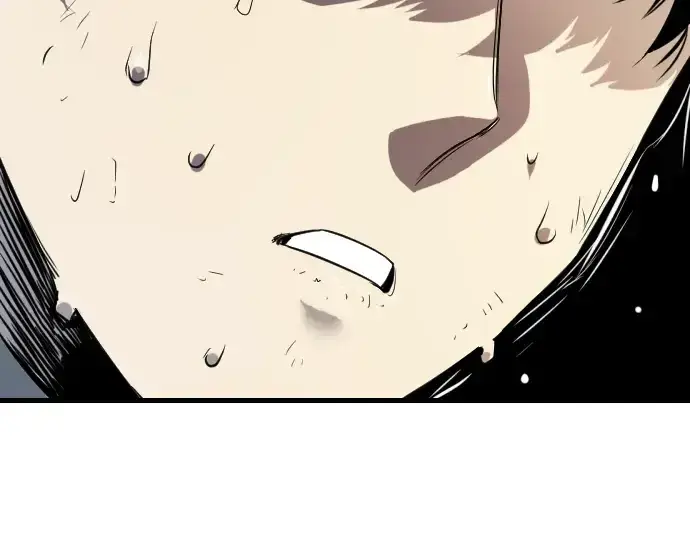 漫画《史诗级领地设计师》第5话第147张图