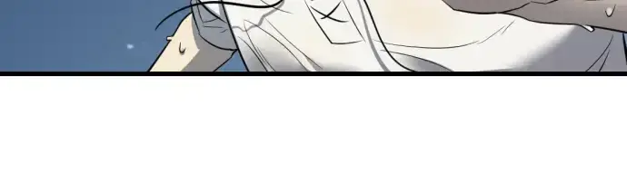 漫画《史诗级领地设计师》第5话第171张图