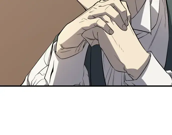漫画《史诗级领地设计师》第5话第190张图