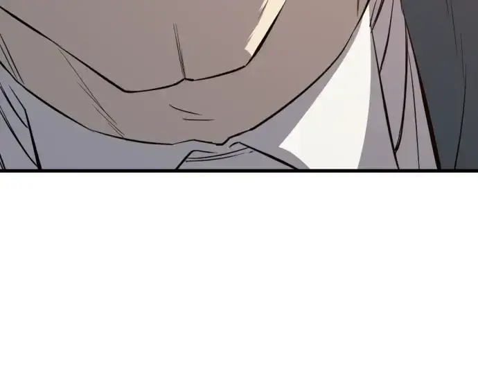 漫画《史诗级领地设计师》第5话第195张图